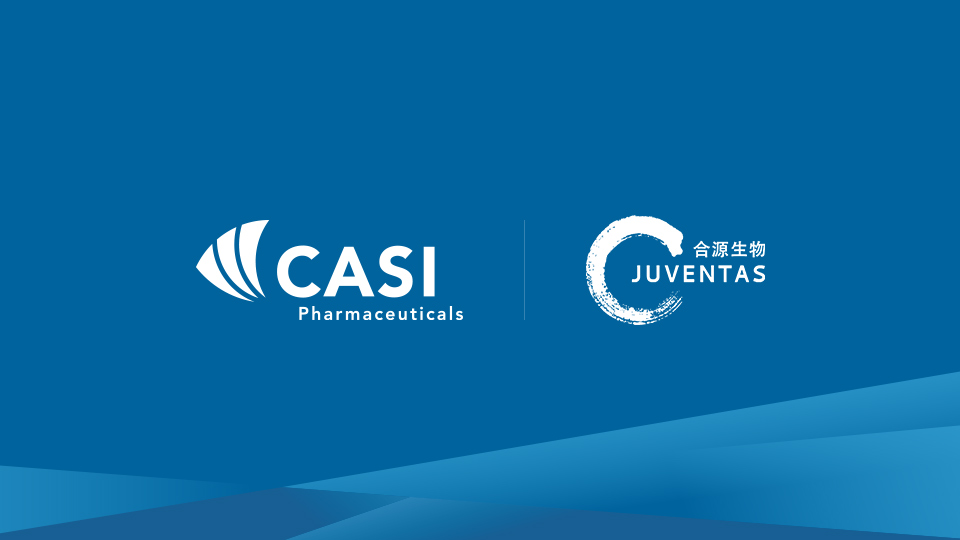 CASI合作伙伴合源生物完成6500万美元融资，并正式启动CNCT-19项目注册临床二期研究