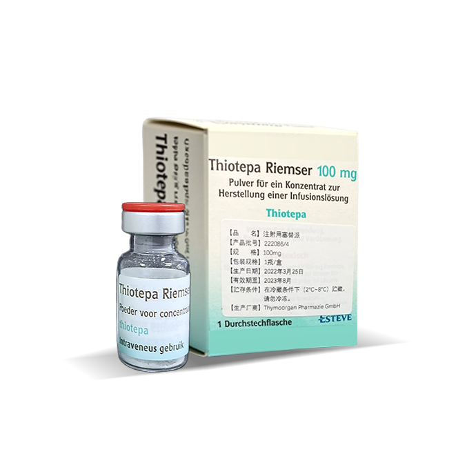 塞替派（Thiotepa）